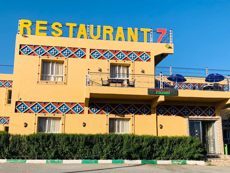 Restaurant 7